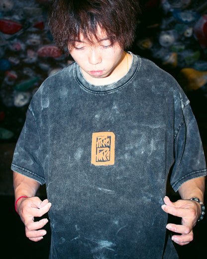 Demon of the Crag - Oversized Washed Tee