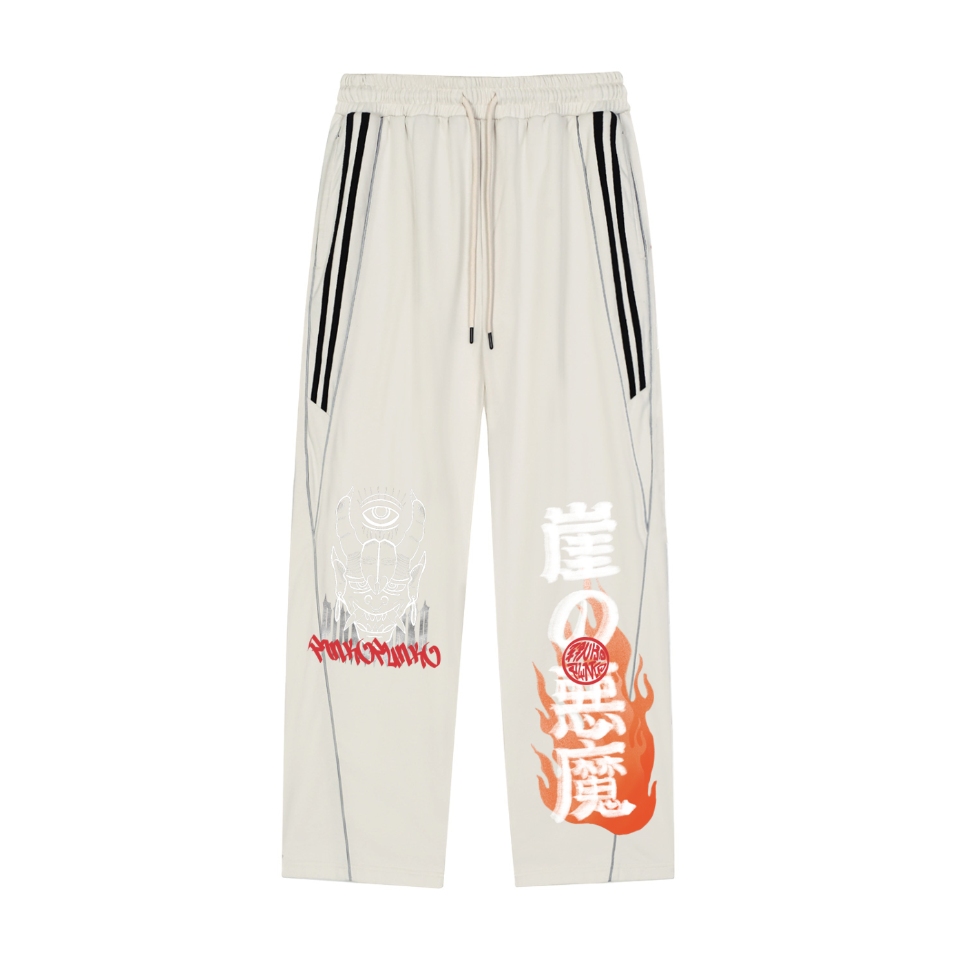 Demon of the Crag V2 - Reflection Striped Sweatpants