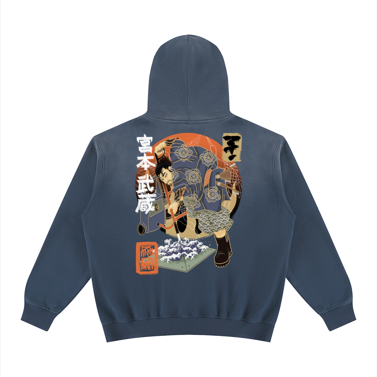 Miyamoto Musashi Killing your Project - Unisex Vintage Wash Fleece Hoodie