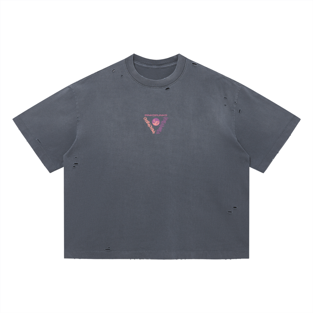 Ancient Slabology - Vintage Washed Distressed Boxy Oversized T-Shirt