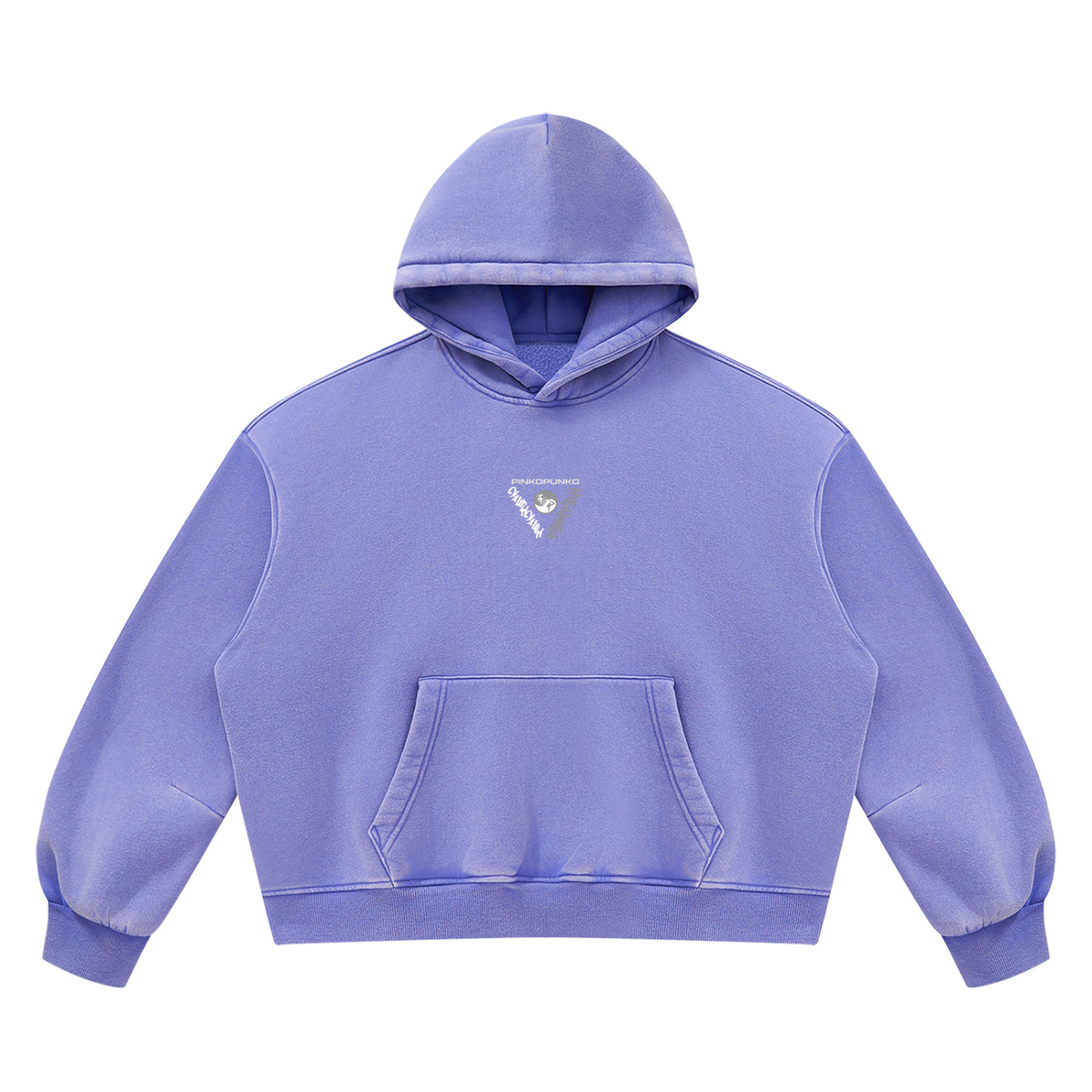 Iconic - Unisex Vintage Wash Boxy Fleece Hoodie