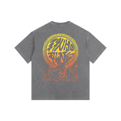 Rise of the Titans - Vintage Washed Oversized Tee
