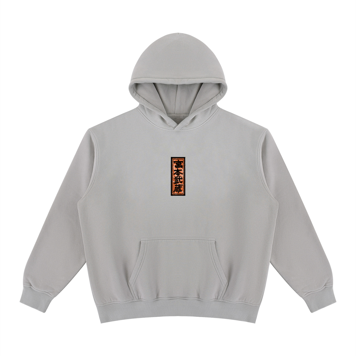 Miyamoto Musashi Killing your Project - Unisex Vintage Wash Fleece Hoodie