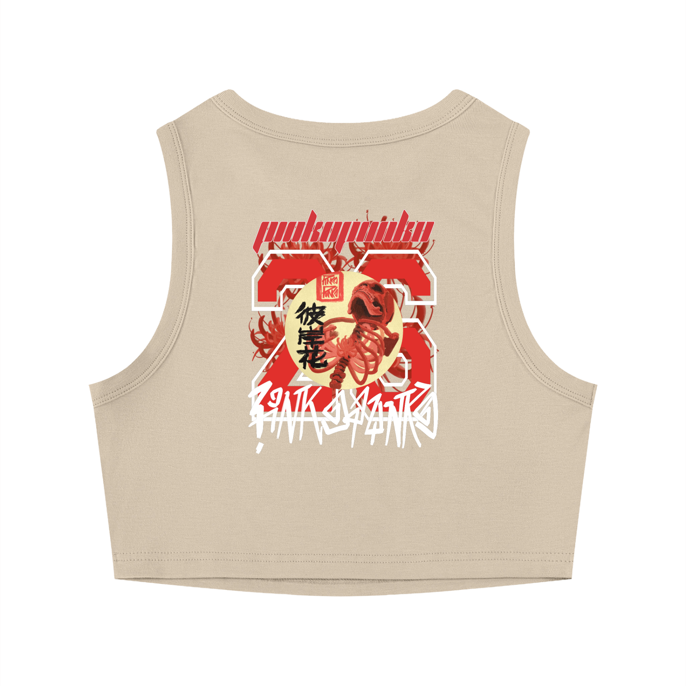Spider Lily - Crop Tank