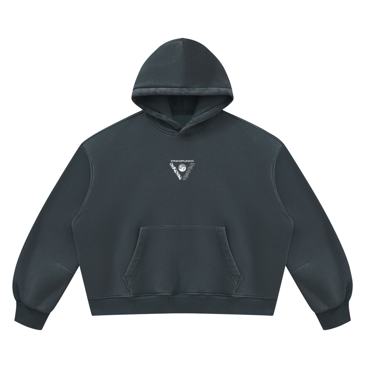Iconic - Unisex Vintage Wash Boxy Fleece Hoodie