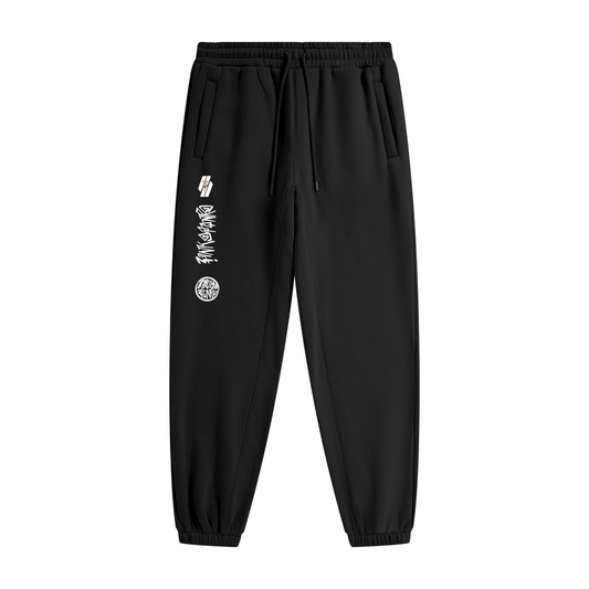 26 Essential - Heavyweight Fleece Sweatpants