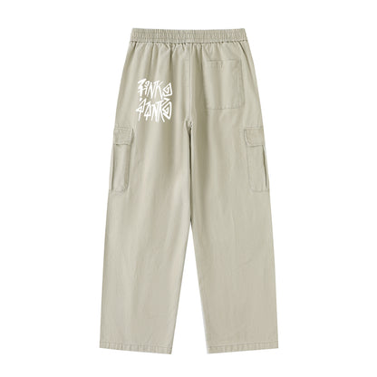 Heavy Drawstring Cargo Pants