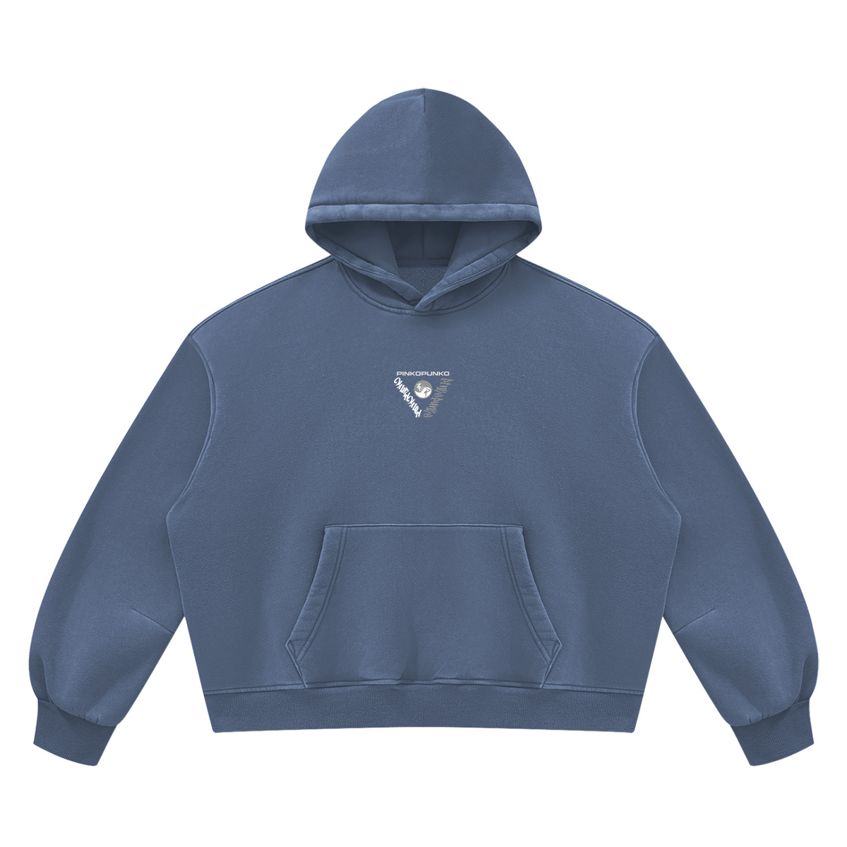 Iconic - Unisex Vintage Wash Boxy Fleece Hoodie
