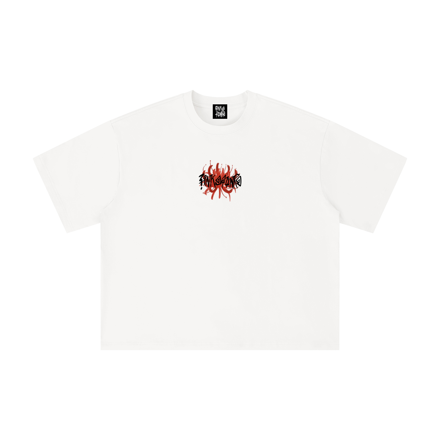 Skeleton Lily - Oversized Boxy Tee