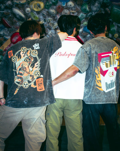 Demon of the Crag - Oversized Washed Tee