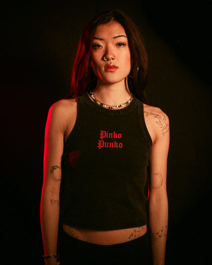 Joan of Arc-Terrex - Washed Singlet