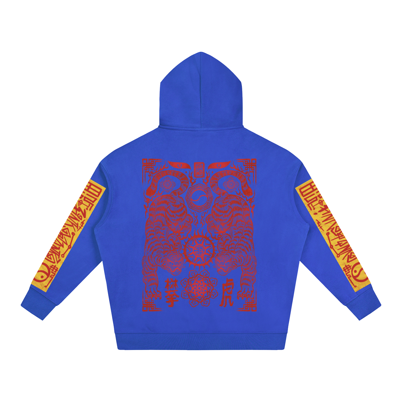 Bujeok (부적) Korean Talisman - Oversize Fleeced Hoodie