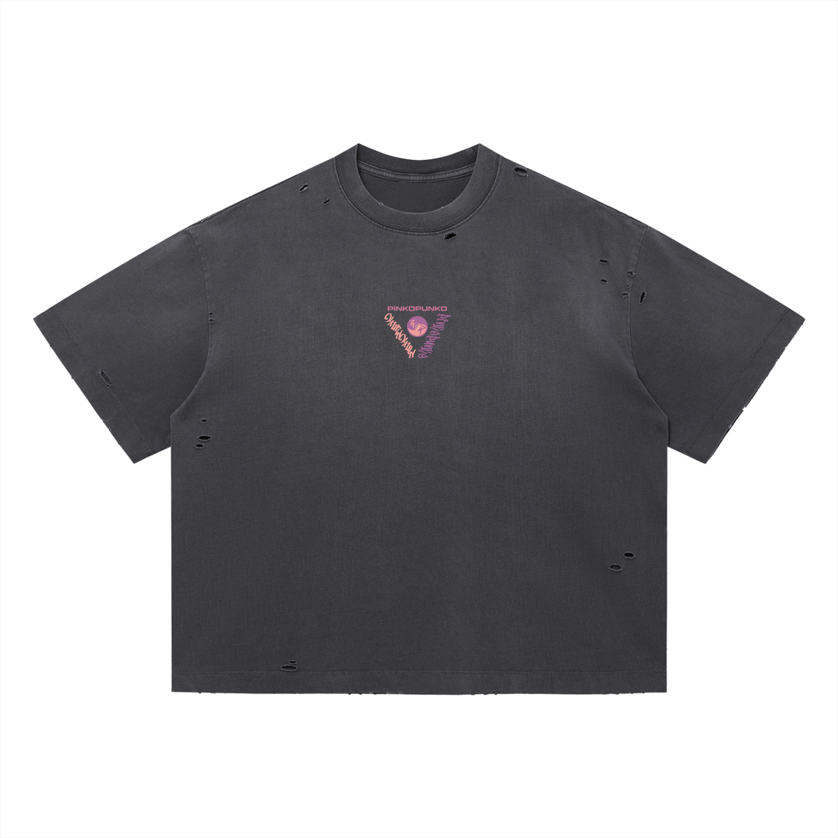 Ancient Slabology - Vintage Washed Distressed Boxy Oversized T-Shirt