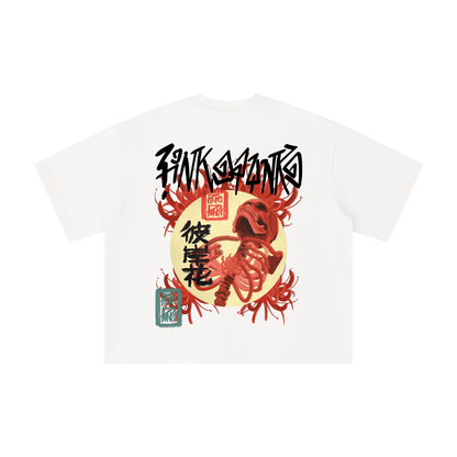 Skeleton Lily - Oversized Boxy Tee