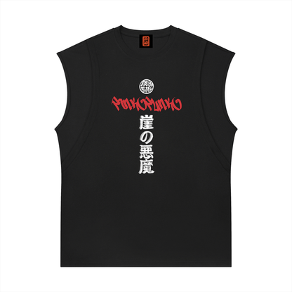 Demon of the Crag V2 - Spliced Panel Tank