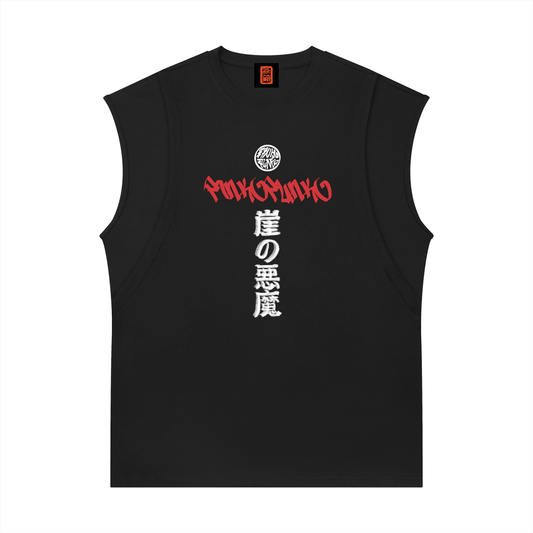 Demon of the Crag V2 - Spliced Panel Tank