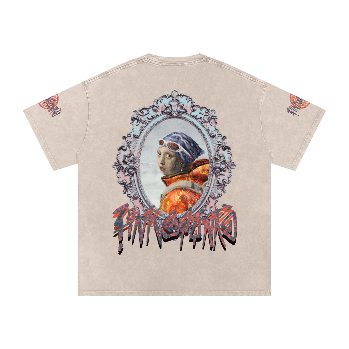 Girl with her GorpCore - Washed Oversized Tee