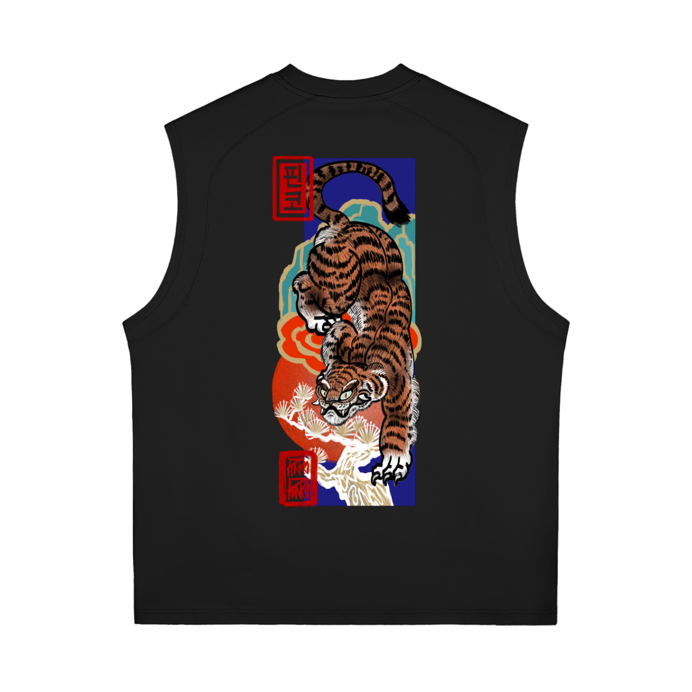 Liger - Sorona Tank