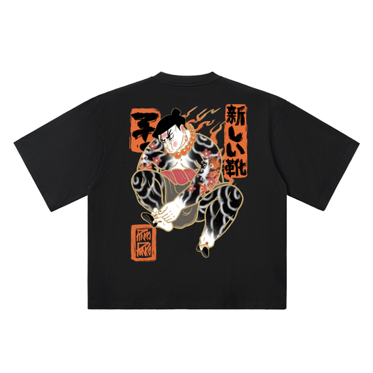 New Shoes - Oversized Drop Shoulder T-Shirt