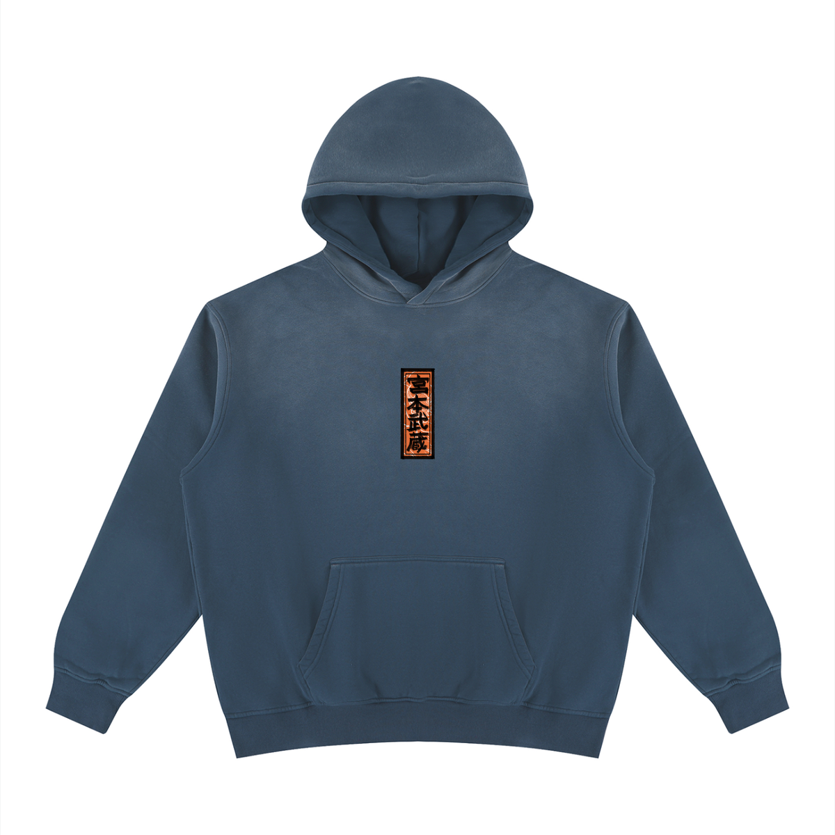 Miyamoto Musashi Killing your Project - Unisex Vintage Wash Fleece Hoodie