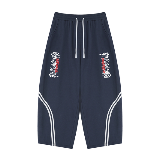 Graffiti - Wide Leg Piping Sweatpants