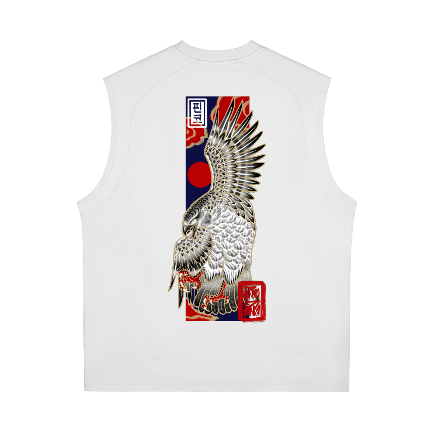 Eagle - Sorona Tank