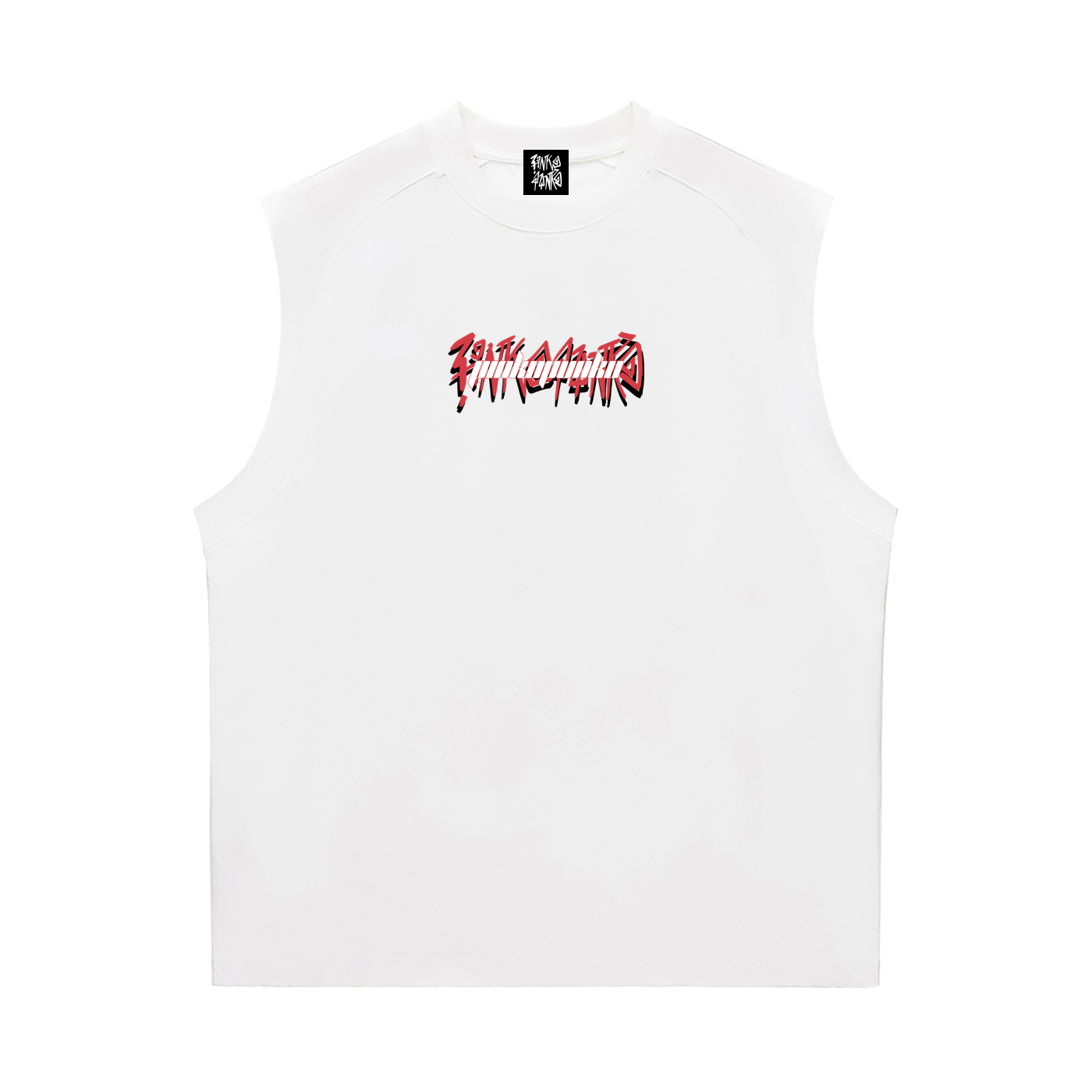 Just Go Up - Sorona Tank
