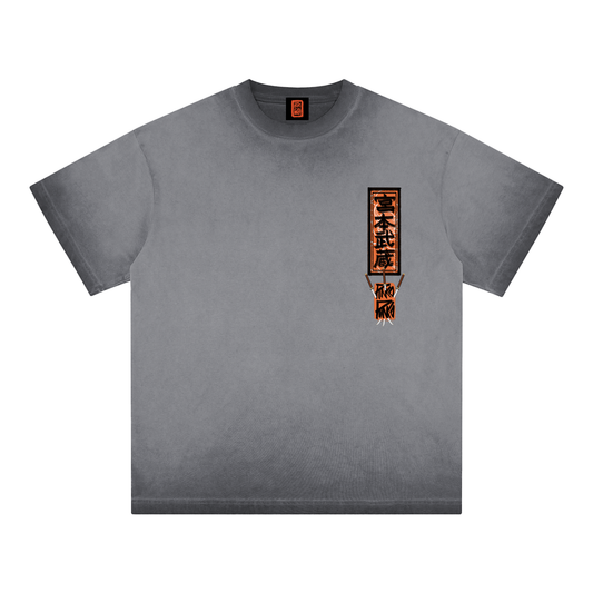 Miyamoto Musashi Killing your Project - Reverse Dyed Loose Cotton T-Shirt