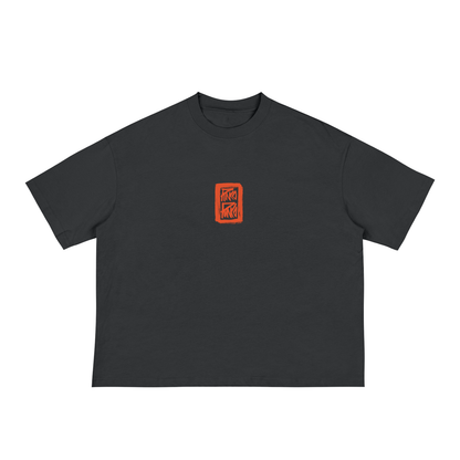 Frog in the Rain - Boxy Tee